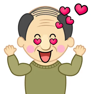 Profile image of おじさん