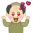 おじさん