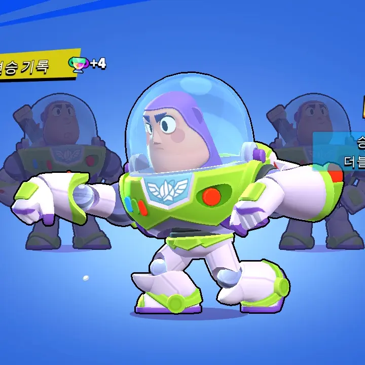 BronzeDesk0179의 버즈라이트