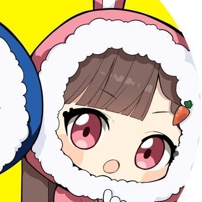 아름