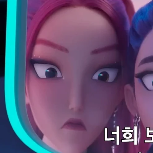 미라