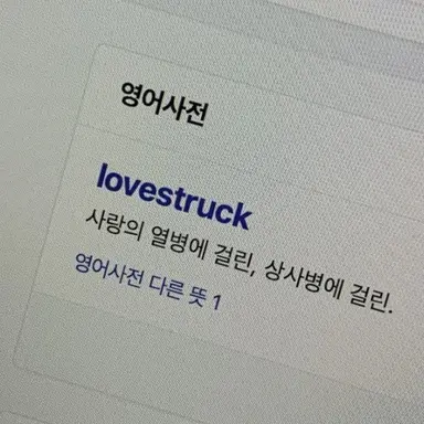 Profile image of 박슬기