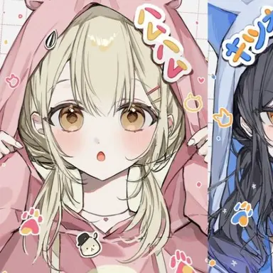 Profile image of こはね