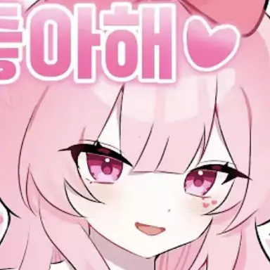 Profile image of 네즈