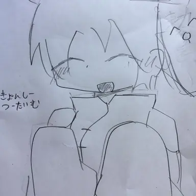 Profile image of ツータイム
