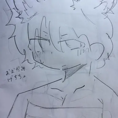 Profile image of ゲスト1337