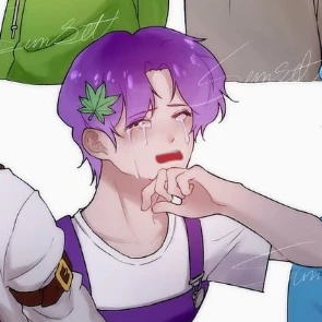 유성
