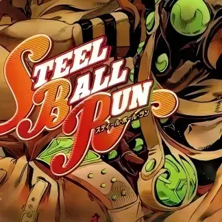 MuteBand4452의 Steel Ball Run