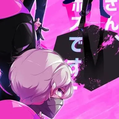 Profile image of 芹沢ヤニ