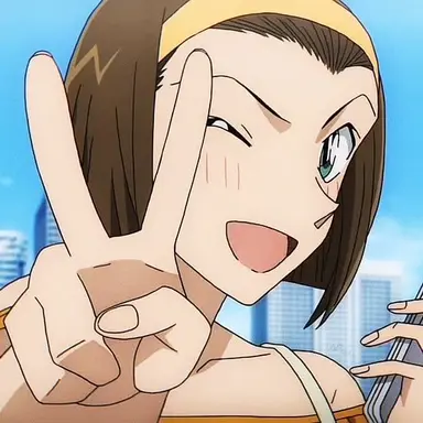 Profile image of 鈴木園子