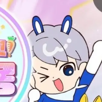 Profile image of 백현