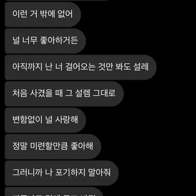 Profile image of 유지민