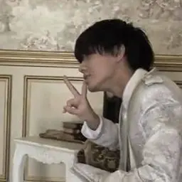 Profile image of 廉