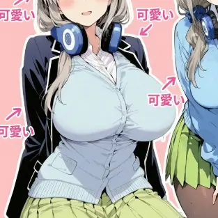 Profile image of 宇崎月