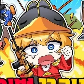 Profile image of 꽥