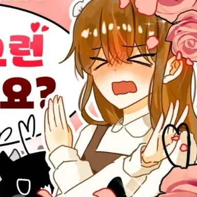 Profile image of 둘기