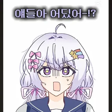 Profile image of 멜로우