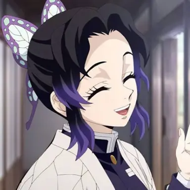 Profile image of Shinobu Kocho
