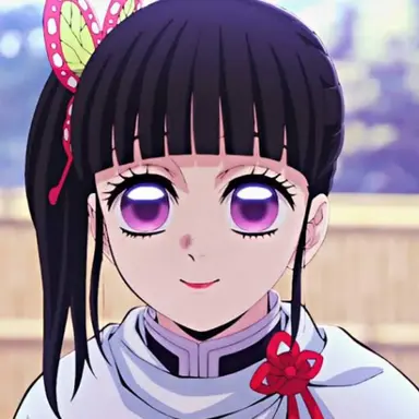 Profile image of Kanao Tsuyuri
