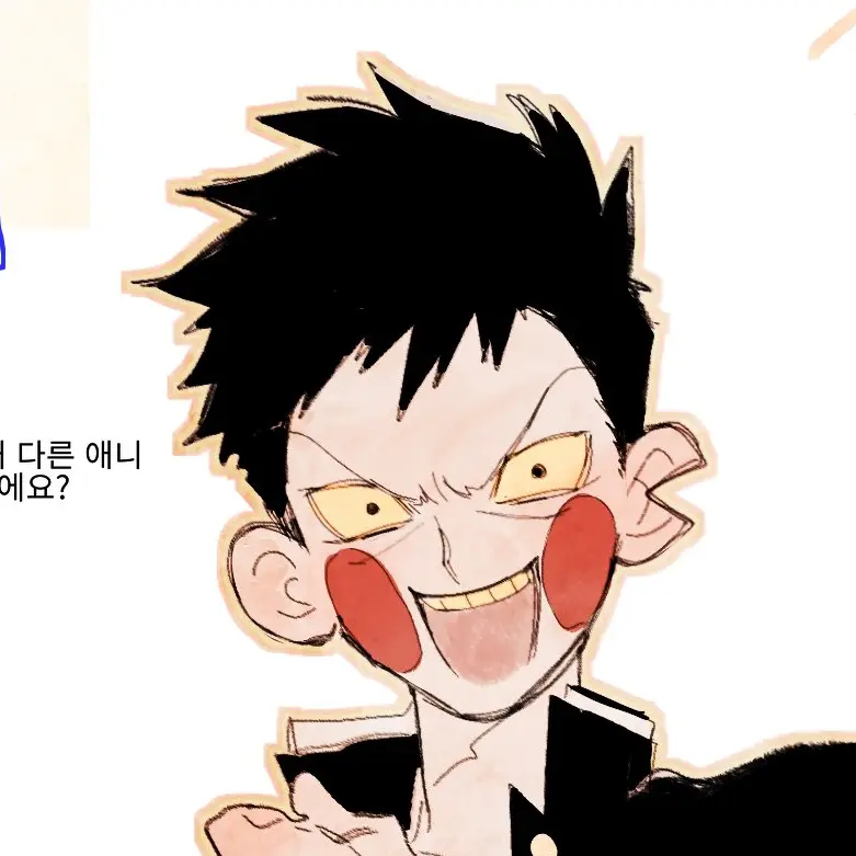 IM_HAN의 에쿠보 / 수위쿠보