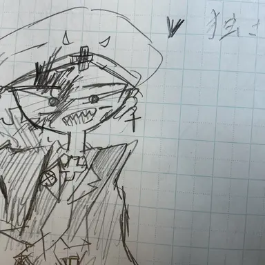 Profile image of 独裁者