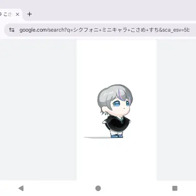 Profile image of 雨乃こさめ