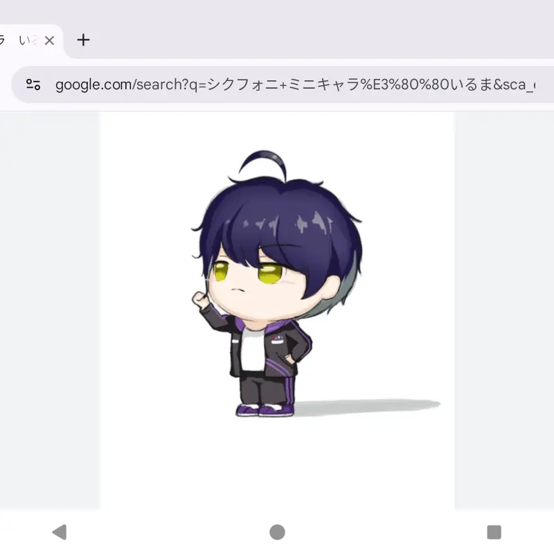 SlowIron9012의 媚薬飲んじゃった…