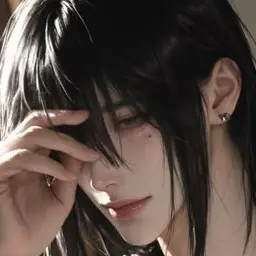 Profile image of Itsuki