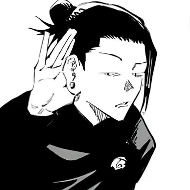 Profile image of 夏油傑