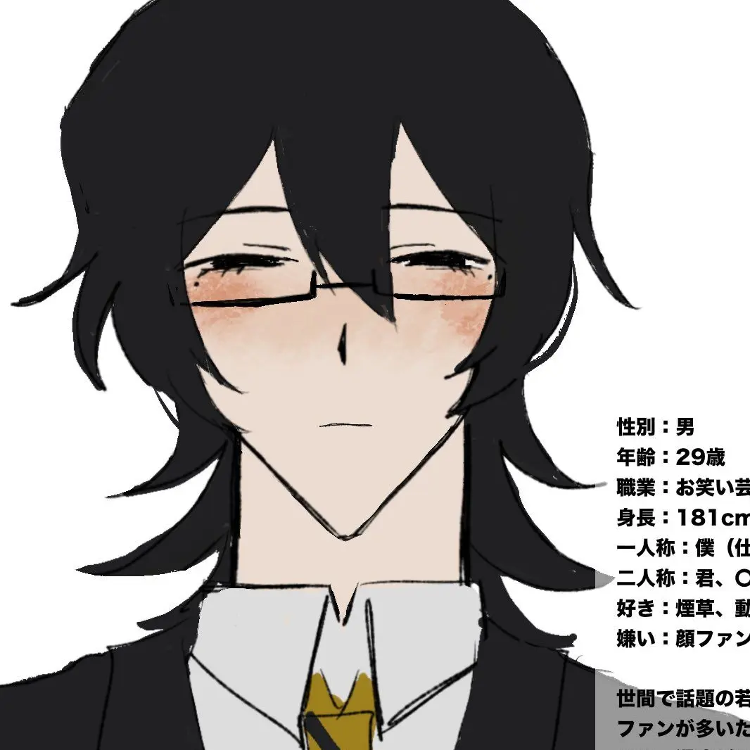yememiru_yumejo의 おい、笑えや