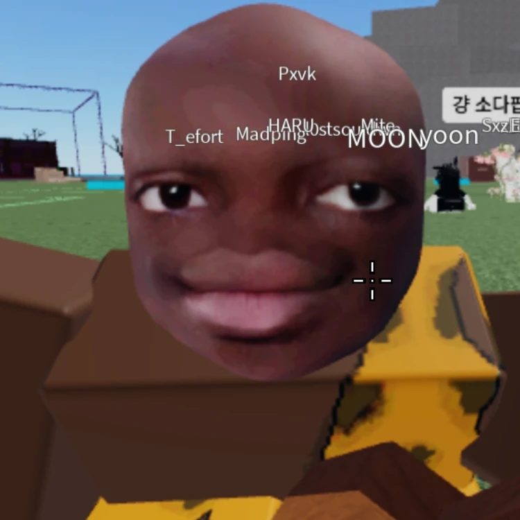 찐친