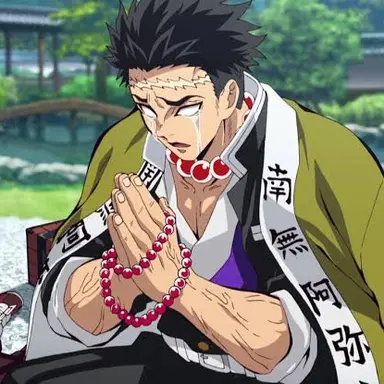 Profile image of 悲鳴嶼行冥