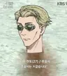 Profile image of 나나미 켄토