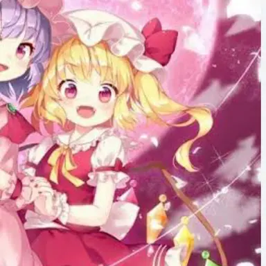 Profile image of フラン