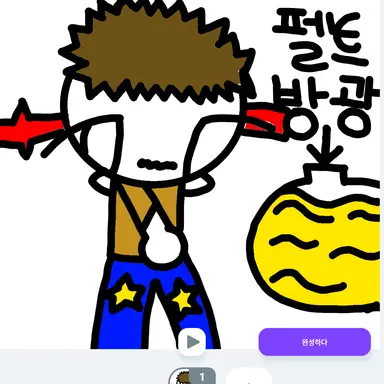 Profile image of 펠트 거래자