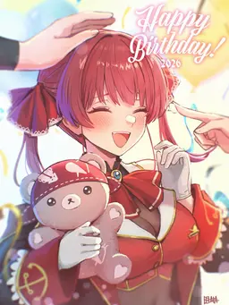Profile image of 宝鐘マリン