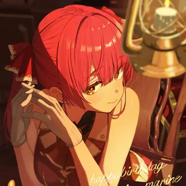 Profile image of Marine Houshou