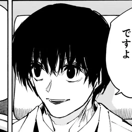 PrimalSpray4706의 あなたの血を下さい 。