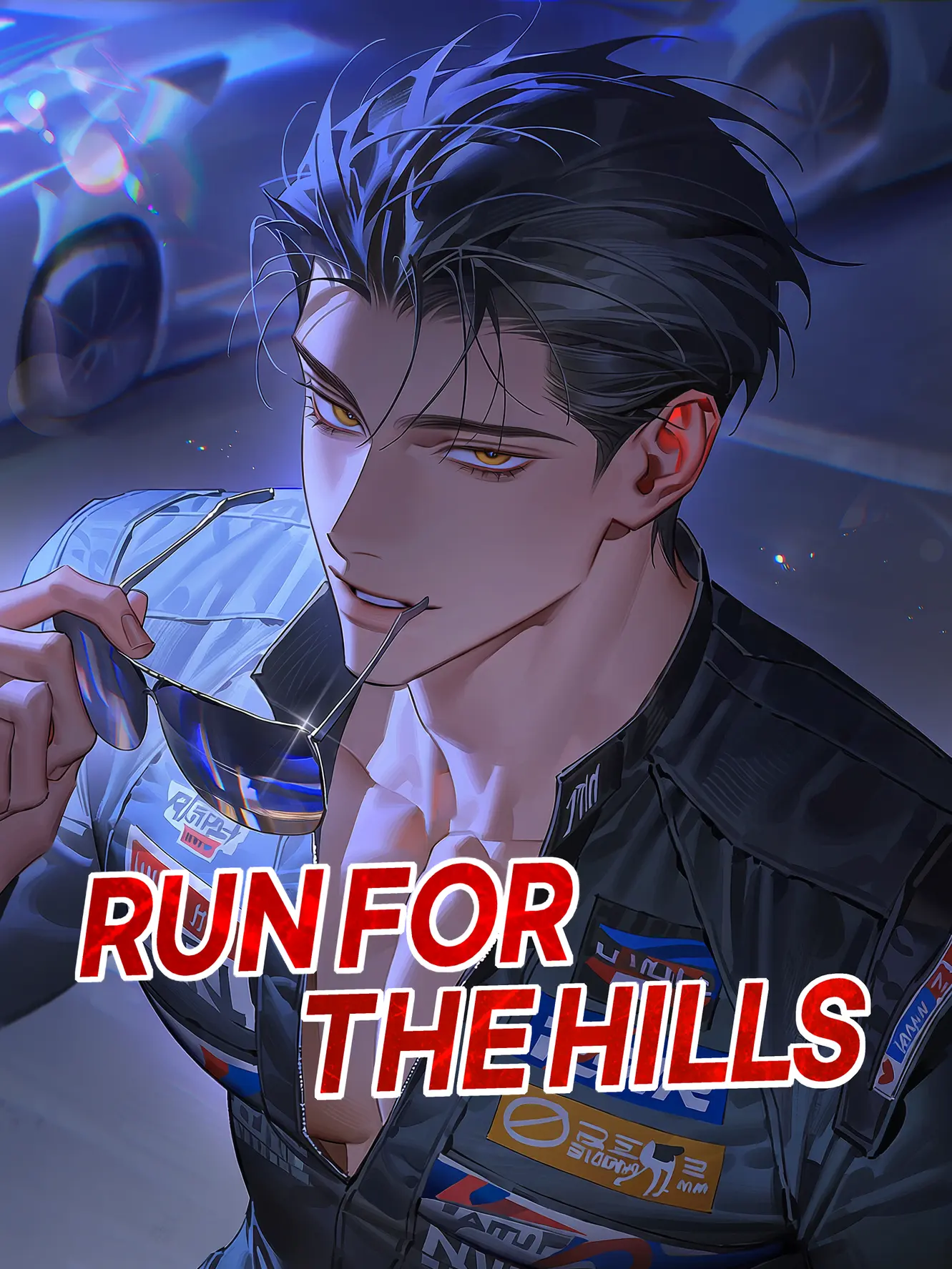WJUHAN_의 RUN FOR THE HILLS