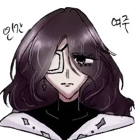 Profile image of 청소연
