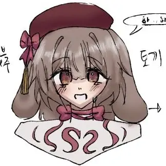 Profile image of 윤지아