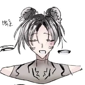 Profile image of 백범연