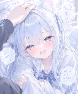 Profile image of みるく