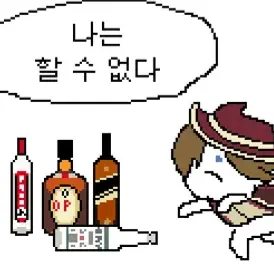 Profile image of 시나리아