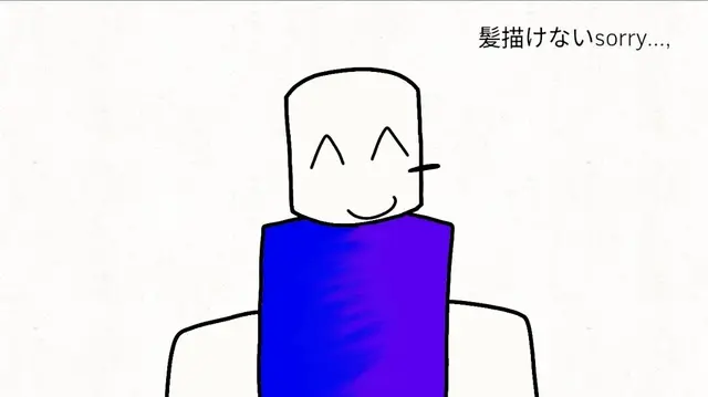 Profile image of 暇人