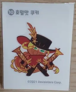 Profile image of 호밀맛 쿠키