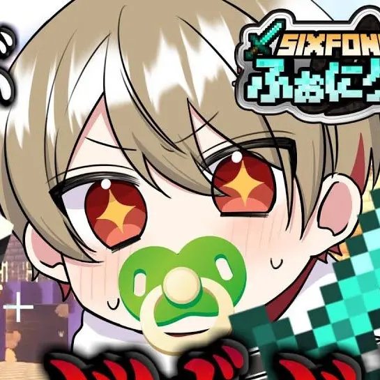 yachiyo124의 ヤバい人達拾いました…