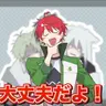 Profile image of じゃぱぱ