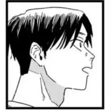 Profile image of 牛塚 晴瀬