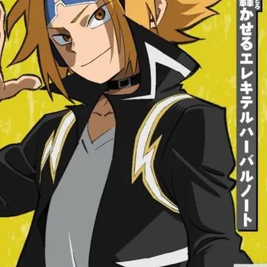 Profile image of 上鳴電気
